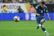 Messi, supergoal: Argjentin 4 - 0 USA